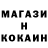 Метадон белоснежный Medet Kanatov