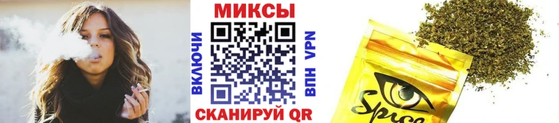 как найти   Нижнекамск  БУТИРАТ вода 