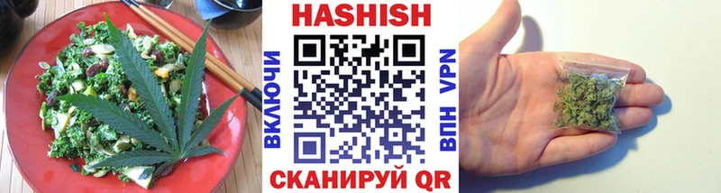 Еда ТГК марихуана  Нижнекамск 
