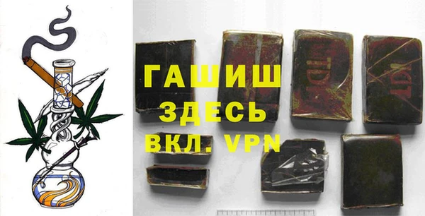 тгк Волоколамск