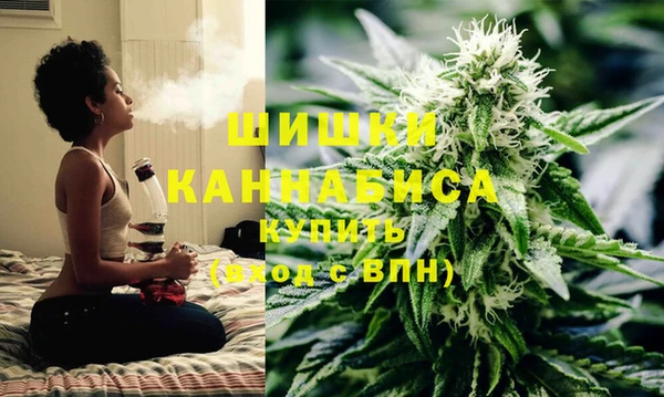 MESCALINE Володарск