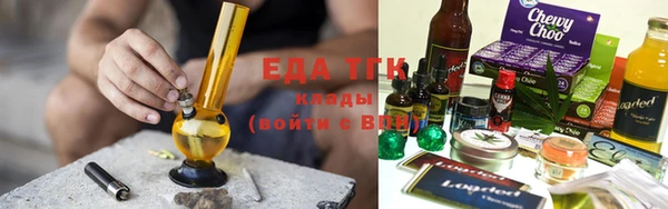 MESCALINE Володарск