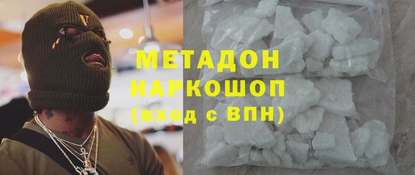 MESCALINE Волосово