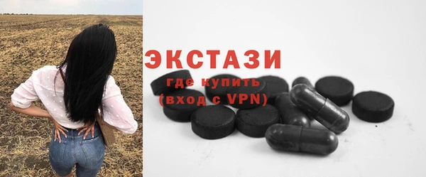 MESCALINE Володарск