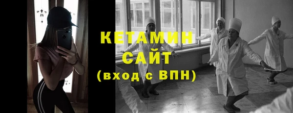 MESCALINE Волосово
