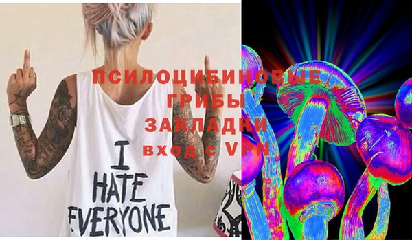 тгк Волоколамск