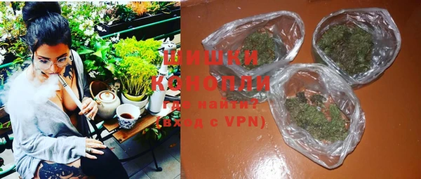 MESCALINE Володарск
