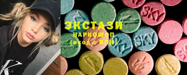 MESCALINE Володарск
