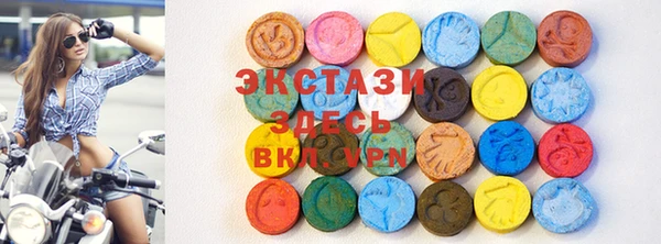 MESCALINE Волосово