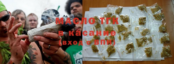 MESCALINE Волосово