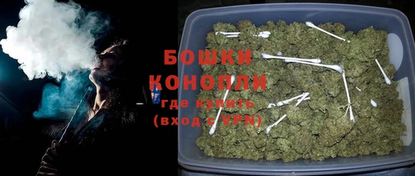 MESCALINE Волосово
