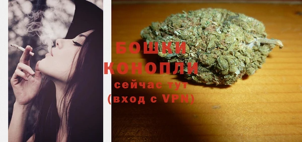 MESCALINE Волосово