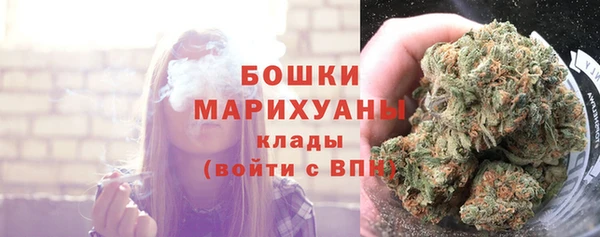 MESCALINE Володарск